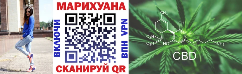  Cocaine Магас