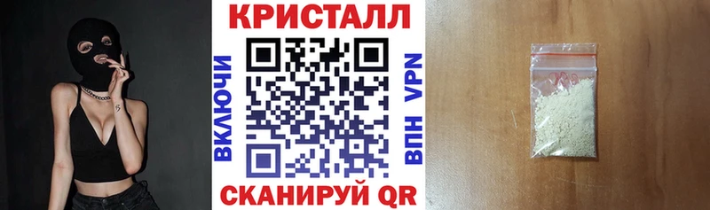 АМФЕТАМИН 98%  Магас 