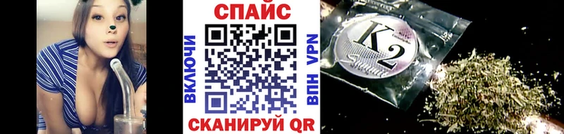 hydra маркетплейс  Магас  Бутират вода  закладки 