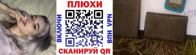 магазин    Магас  Гашиш ice o lator 