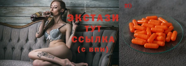 мескалин Баксан