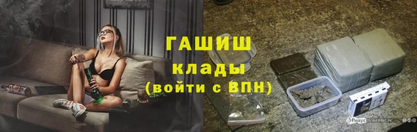 таблы Семёнов