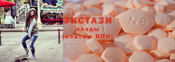 мескалин Баксан