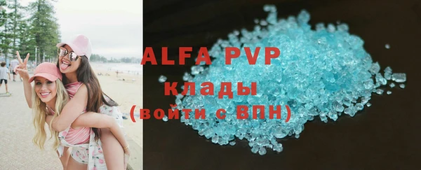мет Балабаново