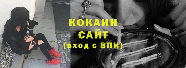 мет Балабаново