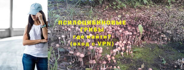 мет Балабаново