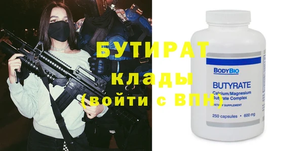 героин Семилуки