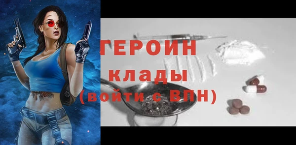 мет Балабаново
