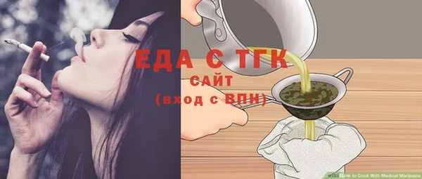 мескалин Баксан