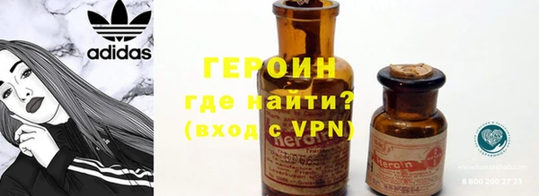 мескалин Баксан