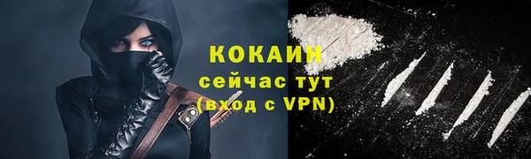 мет Балабаново