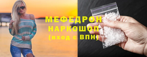 героин Семилуки