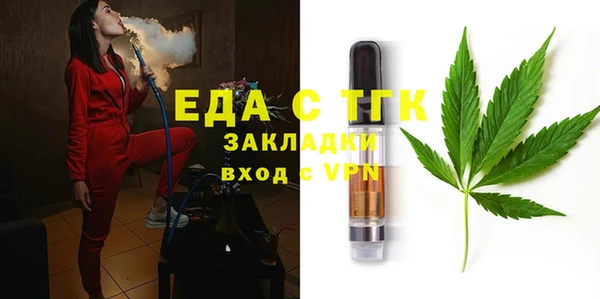мескалин Баксан