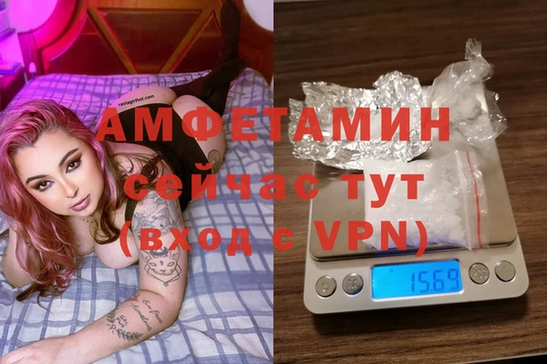 СК Арсеньев