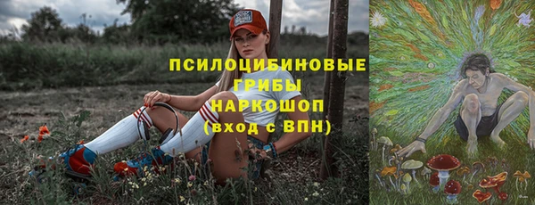 мет Балабаново