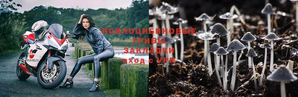 мет Балабаново