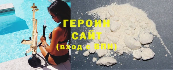 мет Балабаново