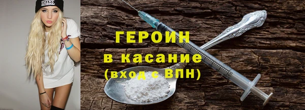 мескалин Баксан