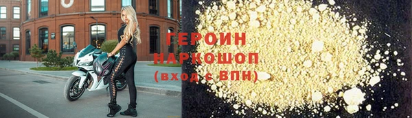 мескалин Баксан