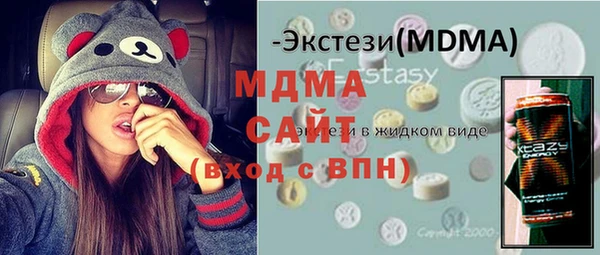 мескалин Баксан