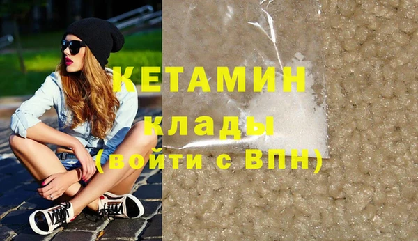 таблы Семёнов