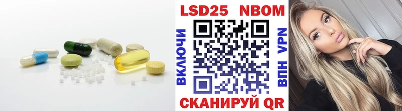 ЛСД экстази кислота  mega онион  Магас  где купить наркоту 